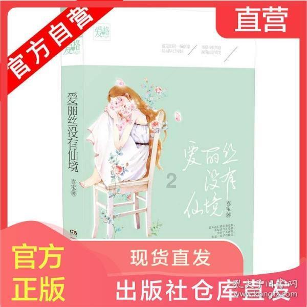 外交部话音刚落,日澳玩火过头,东海南海拉响警报,中俄点头合作