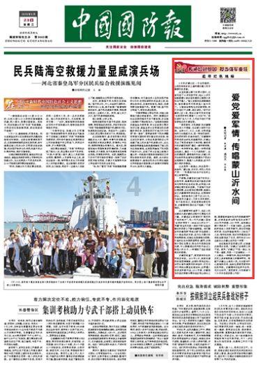 江铃福特bronco将正式发布,定位硬派越野中型SUV