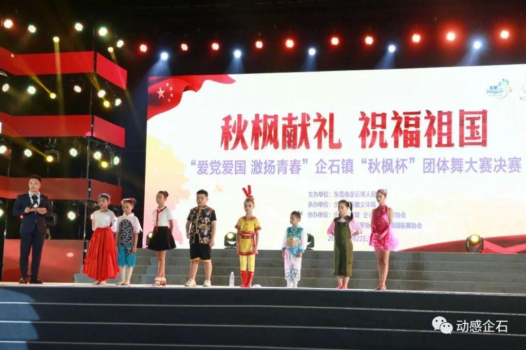 玩具小伙伴的探险之旅，《蛋仔派对》全新赛季即将开启