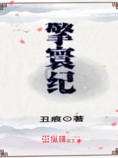 新春佳节本是同庆之日，刘禹锡写下千古名句，却令人惆怅千年